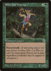 Elite Cat Warrior / Elite Cat Warrior - Magic: The Gathering - MoxLand